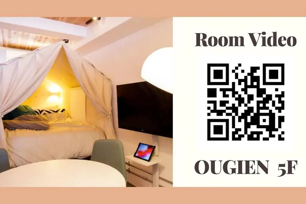 Lägenhet Hotel Ougien Tokyo prefektur Japan