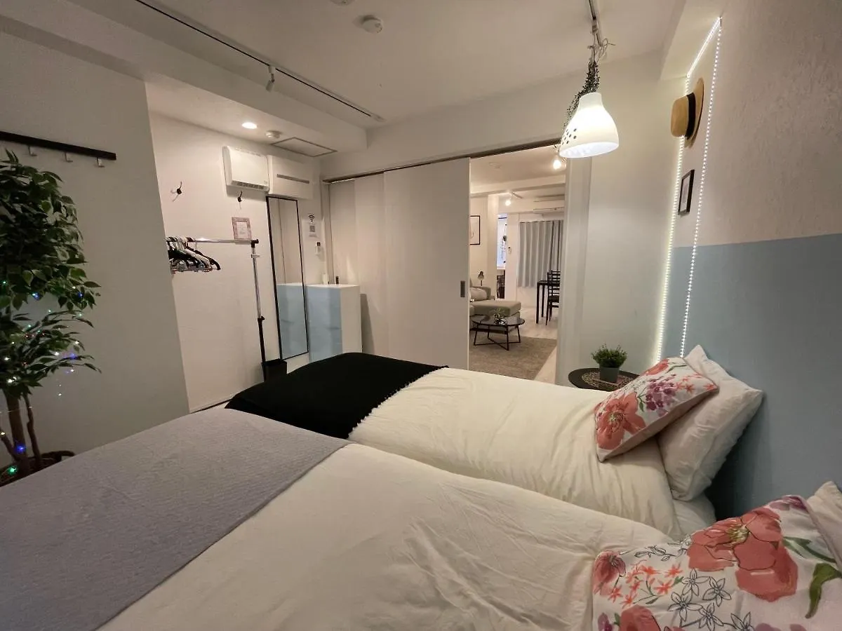 Lägenhet Hotel Ougien Tokyo prefektur